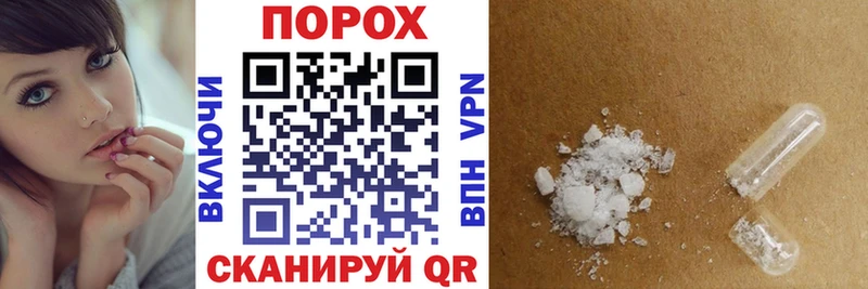 сколько стоит Сольвычегодск АМФЕТАМИН Premium