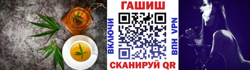 Печенье с ТГК конопля  продажа наркотиков  Сольвычегодск 