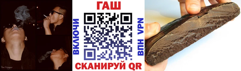 ГАШИШ индика сатива  Сольвычегодск 