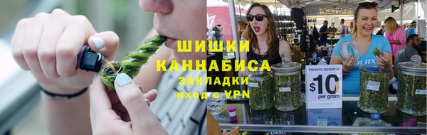 метадон Аркадак