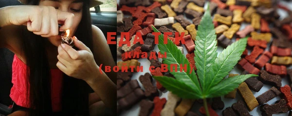метадон Аркадак