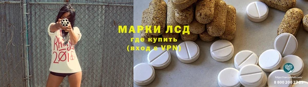 метадон Аркадак