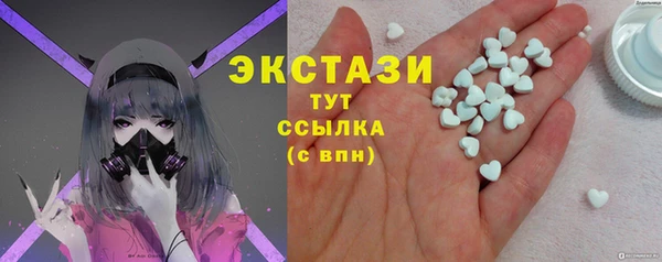 метадон Аркадак