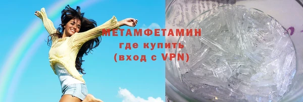 мет Арсеньев
