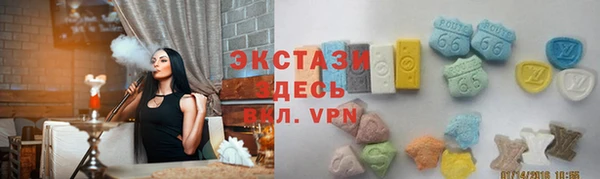 метадон Аркадак