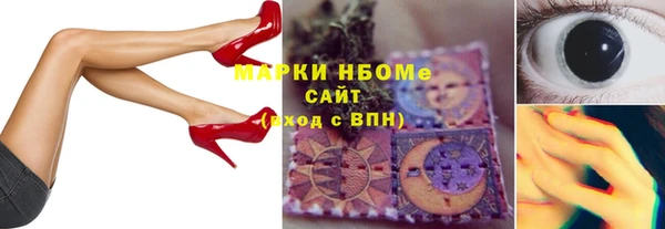 метадон Аркадак