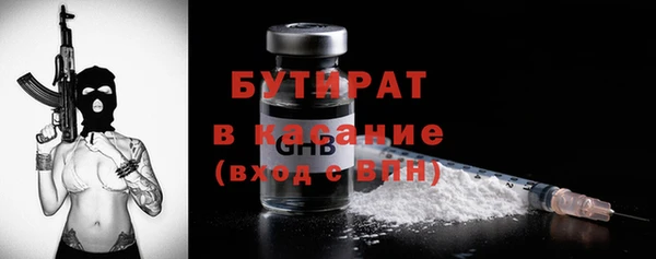 метадон Аркадак