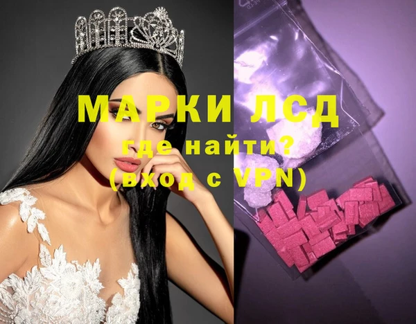 мет Арсеньев