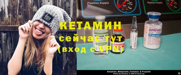 метадон Аркадак