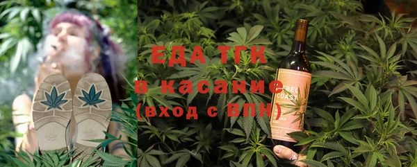 метадон Аркадак
