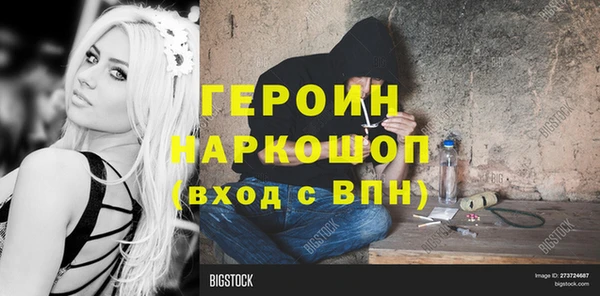 метадон Аркадак