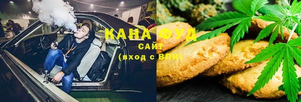 мет Арсеньев