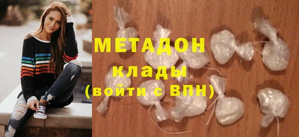 мет Арсеньев